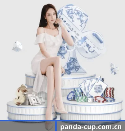 熊猫世界杯资讯的方向
